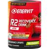 ENERVIT SPA Enervit r2 recovery drink arancia 400 g