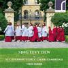 The St Catharine's Girls' Choi The St Catharine's Girls' Choir, Cambridge S (CD)