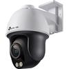 TP-Link TP-Link VIGI C540S(4mm) Turret IP-Sicherheitskamera Innen & AuÃŸen 2688 x 1520 Pixel Decke/Wand (VIGI C540S(4mm)) VIGI C540S(4MM)