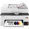 6171C029 CANON MULTIFUNZIONE INK A4 COLORE, MAXIFY GX2051 EB2, 15PPM, ADF, FRONTE/RETRO, USB/LAN/WIFI, MEGATANK, 4 IN 1