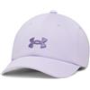 Under Armour Cappello regolabile per ragazze Blitzing