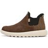 HEYDUDE Hey Dude Branson Boot Suede Scarpe Urban DonnaMarrone Marrone