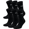 Puma Calzini sportivi per bambini, Nero (200), 43-46