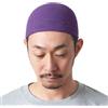 CHARM Skull cap Cappellino Cappello Kufi Fatto A Mano | Islam Beanie, Berretto Uomo, 2 Dimensioni