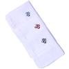 Hell Blues Fazzoletto con iniziali da uomo, set da 3 pezzi con ricamo monogrammato, 100% cotone, B, 9.5 x 9.5 inch