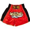 MUAY NATION Pantaloncini Muay Thai per Uomo e Donna, Pantaloncini da Boxe MMA dal Taglio Slim, Abbigliamento da Allenamento per Kickboxing