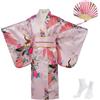KRUIHAN Bambini Yukata Vintage Stile Giapponese - Ragazza Chimono Vestito Tradizionale Capi di Abbigliamento Seta Tessuto Accappatoio Matrimonio Festa Prestazione Toga