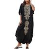 L-Peach Kimono da Spiaggia Cardigan Donna Kaftano Lungo Vestito Copricostume da Bagno Bikini Aperto con Coulisse