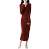 Ailaile Abito in Maglia in Lana Merino 100% da Donna, a Maniche Lunghe, con Scollo a V, Pullover Autunno Inverno, Taglio Slim, Rosso mattone, L