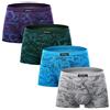 wirarpa Mutande Boxer Uomo Microfibra Pacco da 4 Elasticizzati Underwear Colorati Taglia S