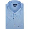 Rionero Camicia da Uomo Manica Corta a Righe Taschino Cotone Classica Estiva XL XXL XXXL Botton Down (XXL - Celeste)
