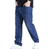 Generic Jeans da uomo in pile foderati, pantaloni in denim invernali Sherpa foderati, pantaloni stretch taglia grande, jeans a vita media casual, pantaloni morbidi termici in pile con tasche, Blu, 6XL