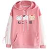 PAIDAXING Felpa con cappuccio da donna a maniche lunghe con motivo cartone animato carino per ragazze ragazze casual pullover ragazze anime cosplay maglione maglione, 06-rosa., M