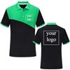 Tuboshu Polo Personalizzata Fai-da-Te Il Tuo Design Foto/Logo/Testo T-Shirt Maglietta Sportiva Personalizzata Manica Corta Stampa Traspirante Uomo Donna Top Color4,XL