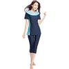 TianMaiGeLun Nuovo Costume da Bagno Musulmano Costume Islamico da Donna a Manica Corta Modest Swimwear Beachwear Burkini Muslim Swimsuit
