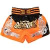 MUAY NATION Pantaloncini da Muay Thai per uomo e donna, taglio aderente, per MMA, boxe, kickboxing, arti marziali