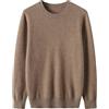 ERFMFKL Maglione da uomo in lana merino girocollo a maniche lunghe pullover tinta unita morbido caldo maglione top marrone grigio L