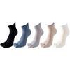 IOEUIWP 5 paia di calzini estivi a rete morbida in cotone traspirante assorbente del sudore cinque dita for sport all'aria aperta punta divisa per uomo e donna(Color-02)