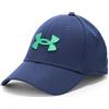 Under Armour M BLITZING Low STR 0100 - White X-Large-XX-Large