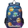 Mnsruu Zaino con pianeti del sistema solare, per ragazzi e ragazze, per scuola elementare, zaino per computer portatile, A503, 33x22x45cm