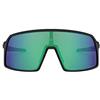 Oakley Oo9462 Sutro S Occhiali, Nero Lucido/Giada Prizm, 0 Unisex-Adulto