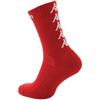 Kappa - Calzini Eleno (3 paia) per ragazzo - Rosso - Taglia 31/34, rosso/bianco, 31-34