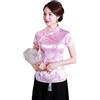 Walbest Camicia da donna cinese con maniche corte, colletto dritto, stampa drago e fenice, blusa etnica per festa estiva, Rosa, Small