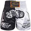 MSemis Pantaloncino da Boxe Bambino Ragazzo Pantaloncini da Combattimento MMA Kickboxing Pantaloni Corti di Arti Marziali Boxing Trunk Grappling Arti Marziali Shorts Nero&Bianco 7-8 Anni