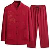 RUMAOZIA Abito da uomo Stile Cinese - Arti Marziali Tradizionali Kung Fu Tai Chi Wushu Classico Tangzhuang Uomo Abiti Hanfu Camicia Top Pantaloni Wing Chun Taichi Uniform Tradizionale Costume, O rosso