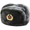 CHAAL Cappello da cacciatore russo da uomo invernale caldo cappello con distintivo sovietico unisex in pelliccia sintetica Ushanka cappello invernale stile sovietico unisex