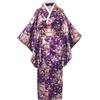 BPURB Kimono tradizionale giapponese da donna, geisha yukata, accappatoio in raso con fiori