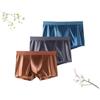 Generic Slip Boxer Comodi in Raso di Seta di Ghiaccio, Biancheria Intima in Raso Slip da Uomo Traspiranti Confortevoli (Brown,Gray,Blue,4XL)
