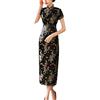 keepmore Stile Cinese Qipao per Donne, Lungo Vestito Plus Size Cheongsam Abito da Sera Qipao per Nozze