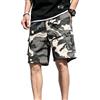 PADOLA Pantaloncini Uomo Cargo da Esterno Leggeri Shorts Tattici Multitasca con Vita Elastica Bermuda Comodi per Trekking Lavoro e Tempo Libero in Cotone(3XL,Mimetico Cachi)