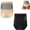 Generico Pantaloncini termogenici Modellanti brucia Grassi, | pantaloncini modellanti con microparticelle 4 in 1 e brucia grassi, pantaloni da yoga per donna