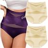 Generic Mutandine da donna a vita alta con controllo della pancia, modellante senza cuciture, Lucky, intimo compressivo da donna a vita alta per l'uso quotidiano, Beige, M