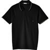 Coveri Polo Uomo Maniche Corte Regular con Taschino e Bottoni M L XL XXL XXXL
