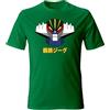 Generico T-Shirt Tema Jeeg Robot Japan Logo (IT, Testo, XL, Regular, Regular, Verde)