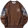 gmoyd Mens Crew Neck Pullover Long Sleeve Lightweight Sweater Fashion Embroidery Top, Hw23675brown, XL