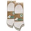 BIOBASICS Calzini corti da uomo e da donna (4 - 12 paia), in cotone Oeko-Tex 100, 8 paia (tonalità naturali), 39-42