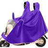 Fayemint Mantella da Bicicletta, Mantella Antipioggia Unisex, Impermeabile Portatile Mantella Antipioggia, con Cappuccio, per Diversi Tipi di Veicoli Elettrici