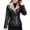 Generic Giacca in similpelle da donna con fodera in sherpa, cappotto da motociclista, collo pelliccia, capospalla invernale, color cachi, taglia 3XL