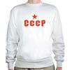 Settantallora - Felpa Girocollo J3122 CCCP Logo Soviet Red Star Taglia S