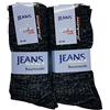 Schenk Calzini jeans 100% cotone 8 paia Uomo & Donna Calze jeans traspiranti Melange Armada 43-46