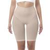 FarmaCell 312 (Cipria, 4XL/5XL) Guaina Contenitiva Donna Anticellulite, Push-Up Glutei, Pancia Piatta, Made in Italy