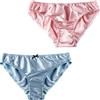 BOEYAA Mutandine di seta di gelso sexy bikini di seta slip di seta lingerie di raso cintura elastica pantaloncini da spiaggia confezione da 2, F, M