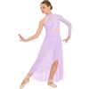 dPois Ragazza Vestito da Balletto Ballo Lirico Contemporaneo Monospalla Body Danza Classica Ginnastica Abito da Pattinaggio Artistico Costume Danza Samba Salsa Lanvanda 9-10 Anni