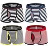 Nuofengkudu Uomo 4 Pack Boxer Mutande Striscia Print Trunk Pantaloncini Sportivi Traspiranti Elasticizzato Shorts Intimo Regalo Underwear Camicie da Notte Trunks-1 Dimensione L