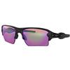 Oakley Flak 2.0 Xl Oo9188 918805 59 Mm