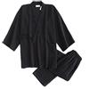 thefancypumpkin Set da meditazione da uomo in stile giapponese con accappatoi kimono